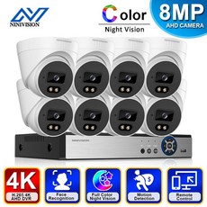 8CH 5MP 4K NVR 반구 카메라 시스템 컬러 야간 고화질 녹화 실내외 카메라 CCTV 영상 안전 모니터링 장치 P2P, 없다, 유럽 연합 플러그, 8ch dvr 8pcs 카메라, 1개