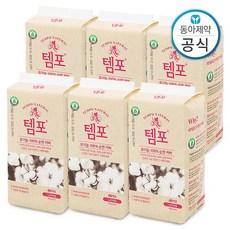 템포텍소나타hdpro