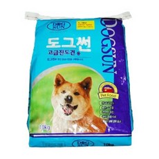 훼이크넥워머여름용