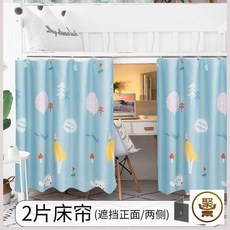 e7fbc500dd0aa42ad0a03d1d267f525b235ea003479d5c9bbbc3b37eda63.jpg