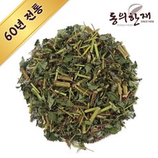 향유미가
