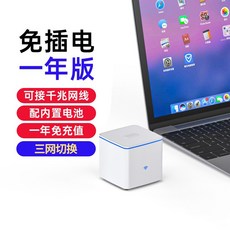 포유a604mu스마트