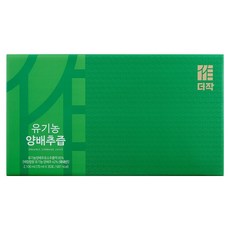 착하세요양파즙
