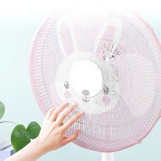 선풍기커버 안전 보호 그물망 토끼, 본상품선택, 1개
