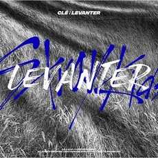 스트레이 키즈 CLE LEVANTER 클레 레반터 일반반 2종세트