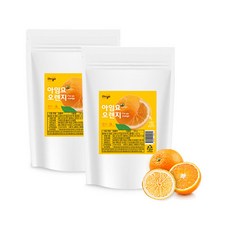 말린청귤