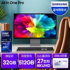 삼성전자 올인원 프로 DM970AGA-...