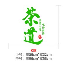59edb9d209488e5837d1edea83e1fa29f6540afda80553274b012dc1b22e.jpg