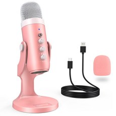 asmr마이크 방송용마이크 유튜브 개인방송 스탠드 먹방 ZealSound-USB 콘덴서 컴퓨터 PC 마이크 플러그 플, 02 pink