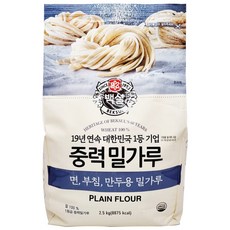 백설 중력 밀가루, 2.5kg, 1개
