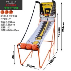 8487d94f5ae87e22d591c6affba6afbaf41f4b3624c4614570303c2566fb.png