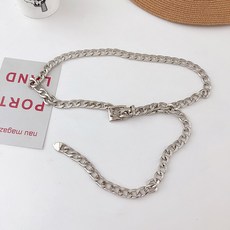 실버체인벨트