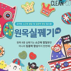 러닝리소스칠교