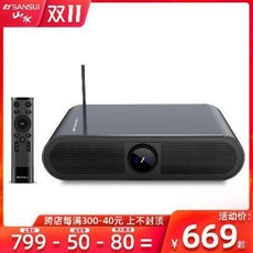 리얼마스터반주기