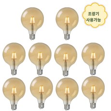 LED 에디슨G95디밍 10개