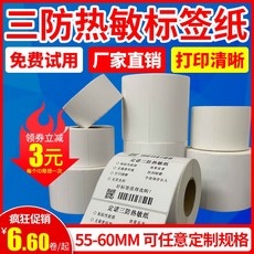 dd45834da3c0338a60878fde327bd364a7795a1916d61980199c85c7341a.jpg