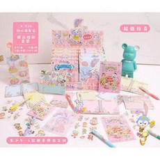 산리오랜덤박스