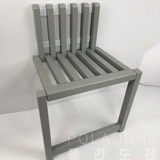 폴라도레 벽타공 벽부착형 접이식 간이 의자 보조 폴딩 체어 J, 03-그레이(C-0644-03)