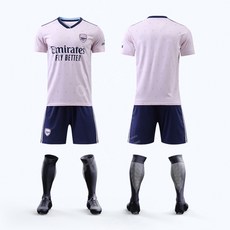 아스날레플리카