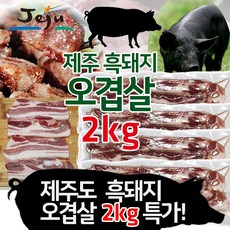 //상품명