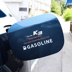 k3필름번호판
