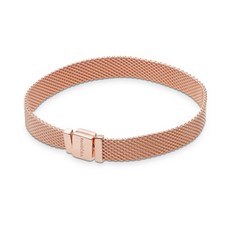 판도라리플렉션