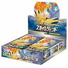 포켓몬 트레이딩 카드팩 익스펜션 팩 썬 앤 문 Pokémon Trading Card Game Sky Legend Sun & Moon