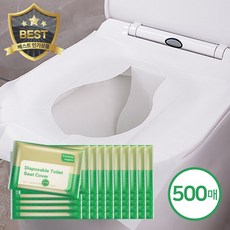물에 잘녹는 일회용 변기커버 휴대용 변기시트 해외여행필수품 100매, 50팩