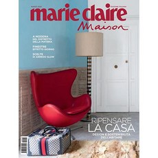 Marie Claire Maison Italy 2024년3월호 (마리클레르 메종 이태리 인테리어 잡지 월드매거진) - 당일발송