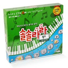 와이티미디어 새책-스테이책터 [솔솔라라 : 왈츠] --솔솔라라-와이티미디어-와이티미디어 편집부 엮음-음악/미술/예체능-20160125, 솔솔라라 : 왈츠, NSB8809235521104
