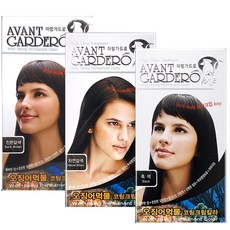 아방가르드스피커