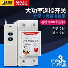 0638d792c7d3d6c776fd663f3fcadb290983e195617fced78d837bfec8fd.jpg