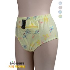 db44a2e257f5acfb81750a435219625bc80bb96f78da15f9b233d6695d66.jpg