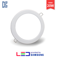 새론조명 LED 다운라트 매입등 6인치 삼성칩 국산 KC인증 20W 천장등, 주광색