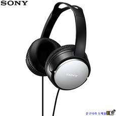 헤드폰 대형 드라이버 2M MDR-XD150B SONY, 흑색