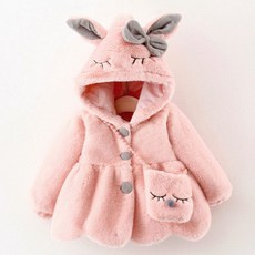 딸기가방쏙아기토끼