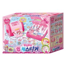 입체스티커만들기