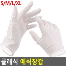 //상품명