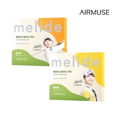 멜라이즈선패치