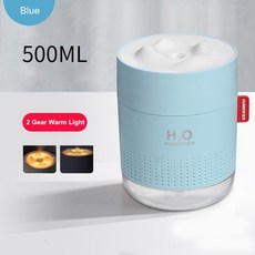 아로마친환경가습기만들기
