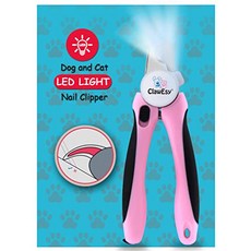 NMT 쿠로시 LED 개 손톱 깎기 개를위한 LED 라이트 독 손톱 깎기 LED 독 손톱 깎기위한 큰 개를위한 개 및 네일 파일 - 개를위한 - P055508HQS3QZ77, 기본