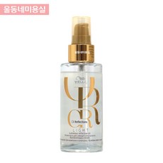 웰라 프로페셔널 일루미나 오일 리플렉션 라이트 100ml, 1개