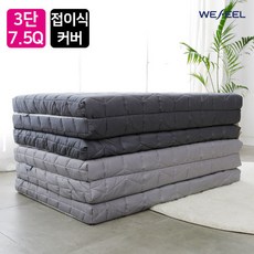 450a1dd1c7f01e3b2d8f638fed27284c01ee2fe9e2b72c90dd2272749456.jpg