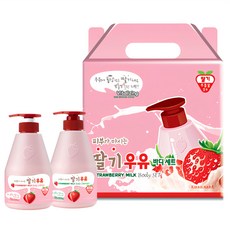 딸기 바디선물세트, 딸기우유 선물세트, 1개