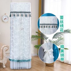 [해외배송] 에어컨 커버에어컨 케이스 사각 거실 스탠드 글리치 커버 예쁜 하이얼 크랭크는 캐비닛을 꺼내지 않음-63677, 09.연우강남 그린 S1, 02.캐비닛 약 175X53X33c