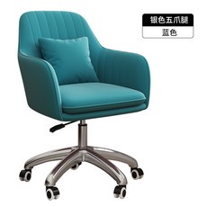 고등학교책상의자