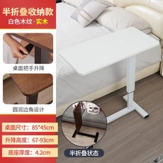 ff976ab9d3f56c782fa9d5b1edeb1ed6d352bad2359833e1f09e27157ba6.jpg