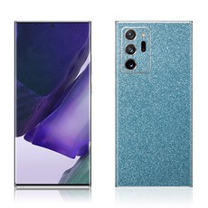 스키니스킨 갤럭시노트20 울트라 N986N 뒷면 블링블링 스킨/스티커