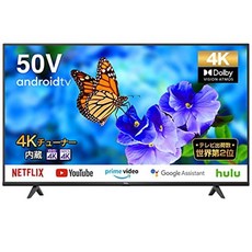 tcl50인치