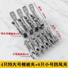 8daf0a6025333634d3dcb1f1d2aab518d5942827898f77f4e0f45cbf1713.jpg